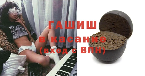 МДМА Алзамай