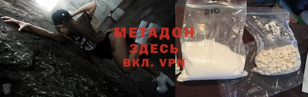 сатива Алексеевка