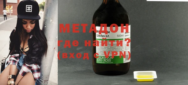 сатива Алексеевка