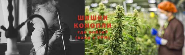 МДМА Алзамай