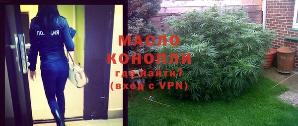 каннабис Алексин