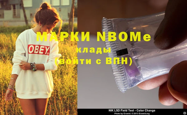 твердый Покачи