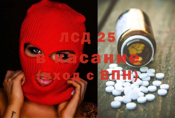 МДМА Алзамай