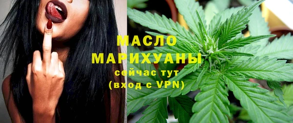 каннабис Алексин