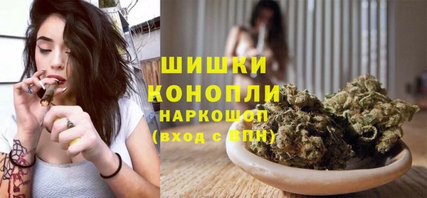 МДМА Алзамай