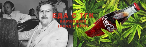 каннабис Алексин
