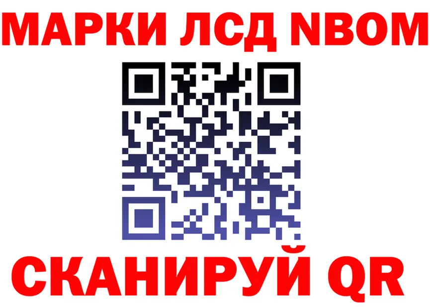 Alfa_PVP Crystall зеркало это кракен Кимры