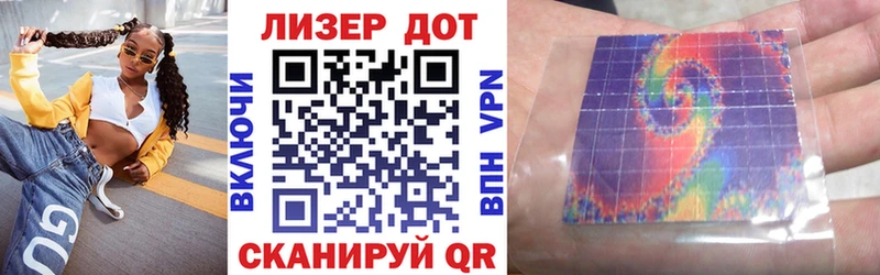 гидра зеркало  Кимры  Марки N-bome 1,5мг 