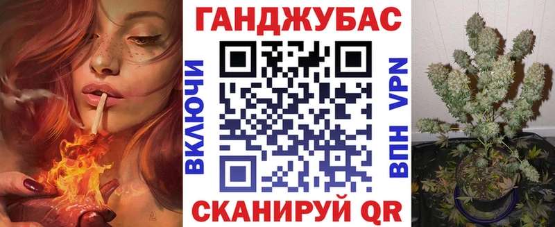 Шишки марихуана LSD WEED  где найти   Кимры 